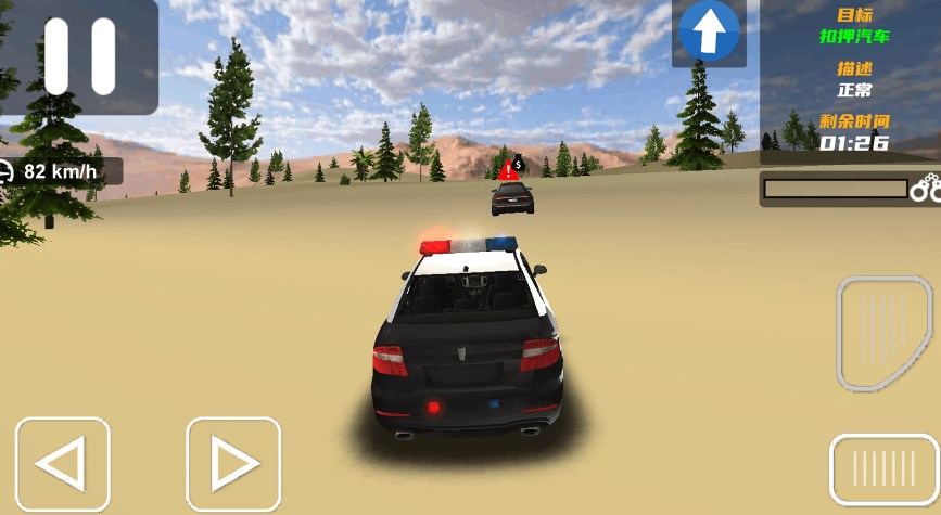 特种警车驾驶安卓版图1